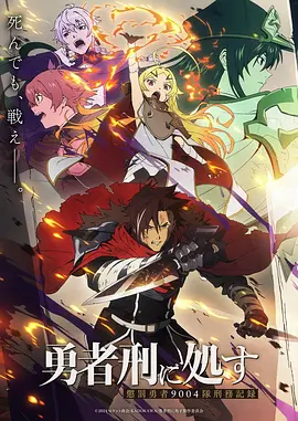 墨色剑心 水墨武侠漫画在线看