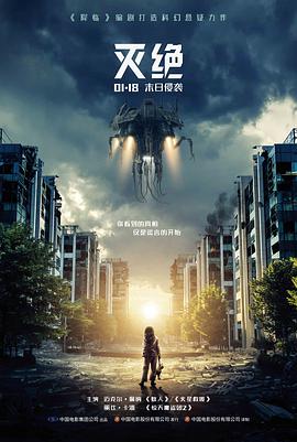 第七个夏天 剧情家庭片高清观看
