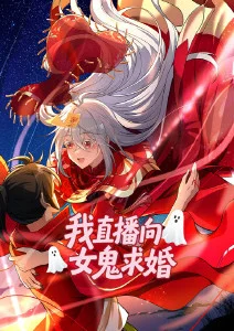 纸上王国 剧场版动画高清