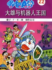 声纹档案 声音类综艺全集